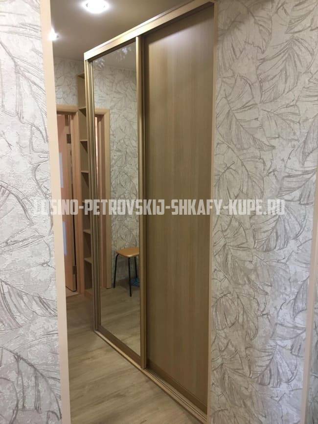 Шкафы для прихожей Лосино-Петровский